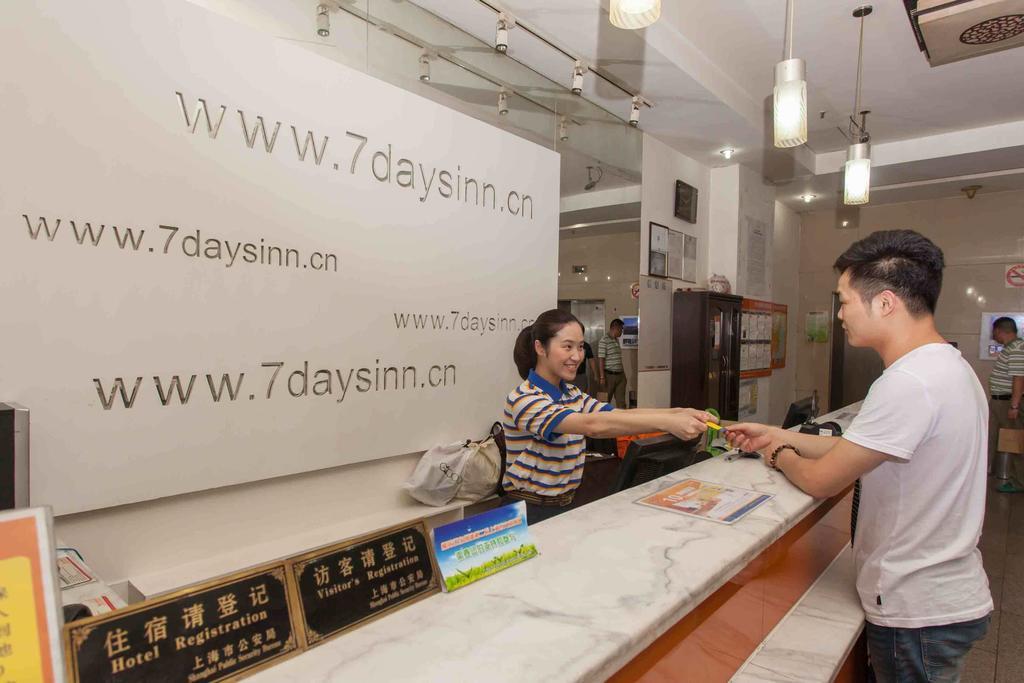 7Days Inn Shanghai Songjiang District Εξωτερικό φωτογραφία