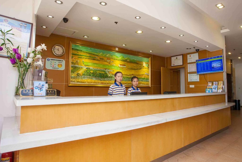 7Days Inn Shanghai Songjiang District Εξωτερικό φωτογραφία