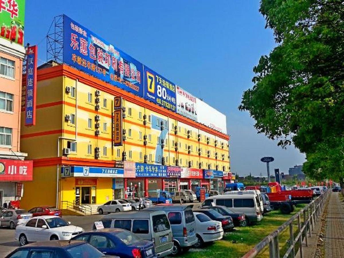 7Days Inn Shanghai Songjiang District Εξωτερικό φωτογραφία